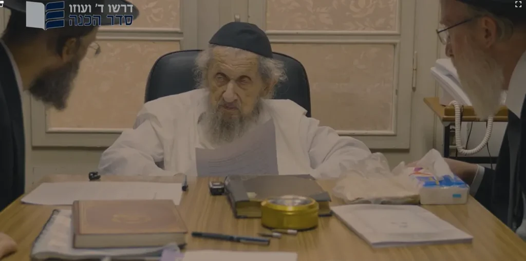 צפו: המסרים הנוקבים של המנהיג הליטאי: כך מכינים בחור לישיבה