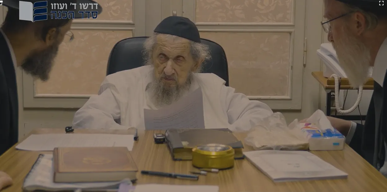 צפו: המסרים הנוקבים של המנהיג הליטאי: כך מכינים בחור לישיבה