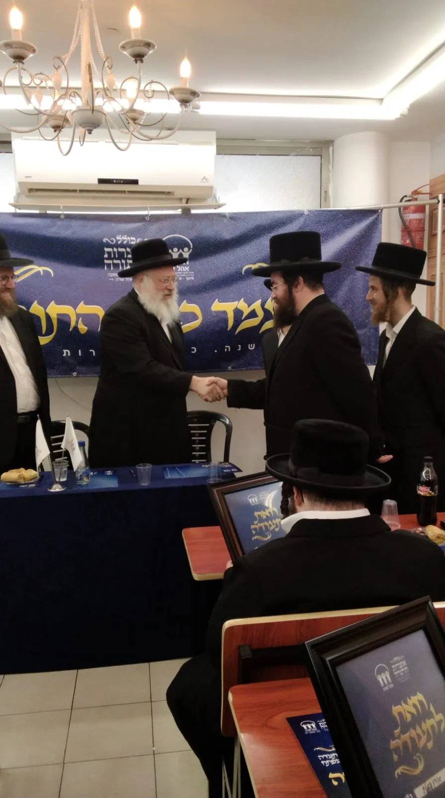 עוד מהמעמד המרגש