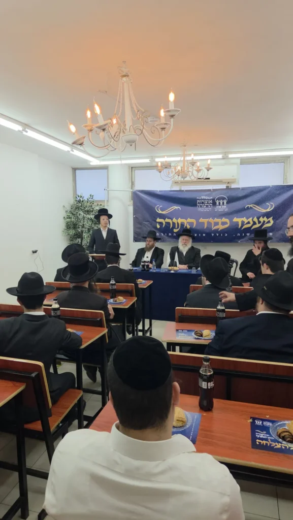 רב העיר בני ברק בחן והתרשם: מבחן מרגש בכולל "אוצרות התורה"