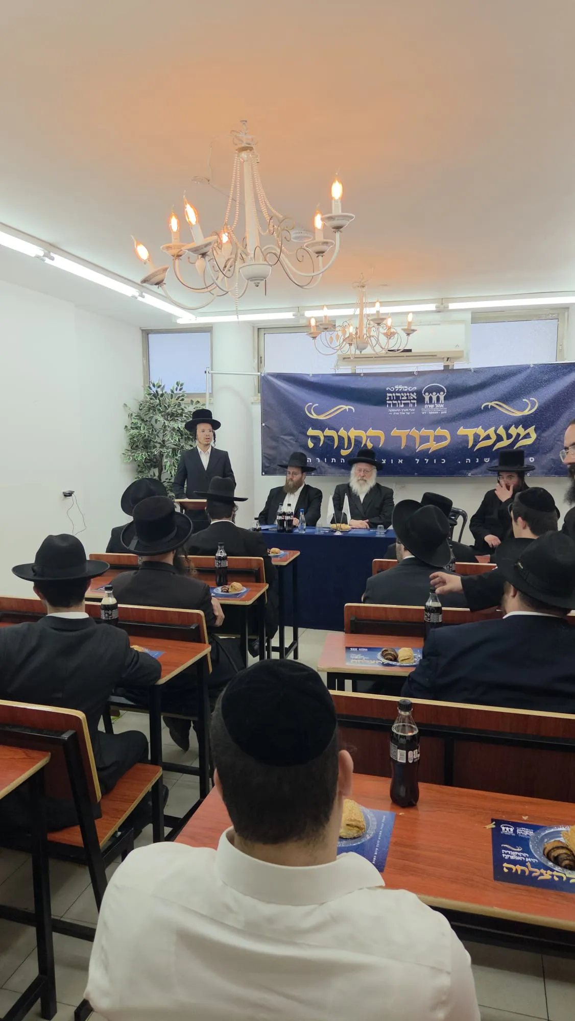 רב העיר בני ברק בחן והתרשם: מבחן מרגש בכולל "אוצרות התורה"