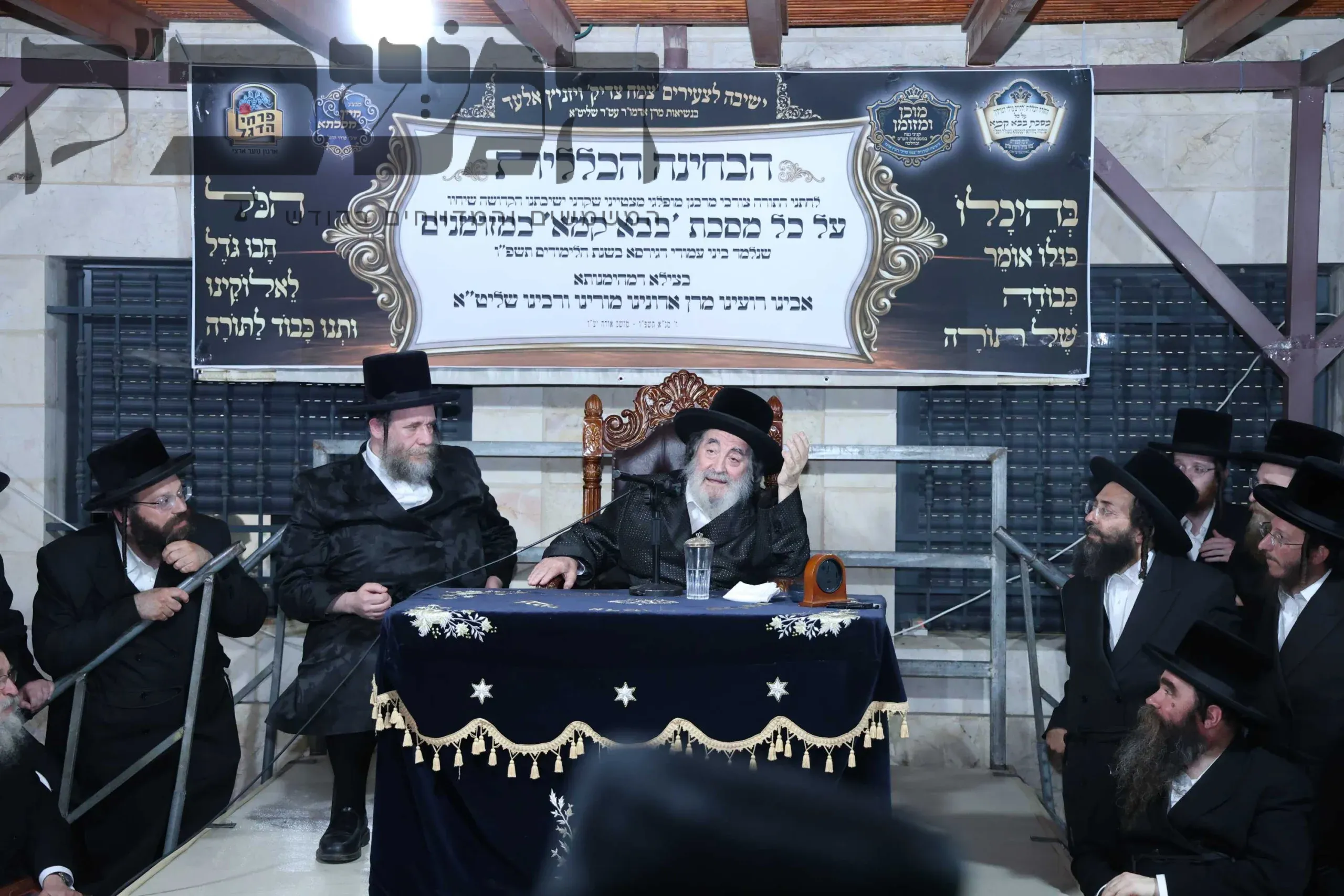 תלמידי ישיבת 'צמח צדיק' נבחנו על מסכת בבא קמא אצל האדמו"ר.
