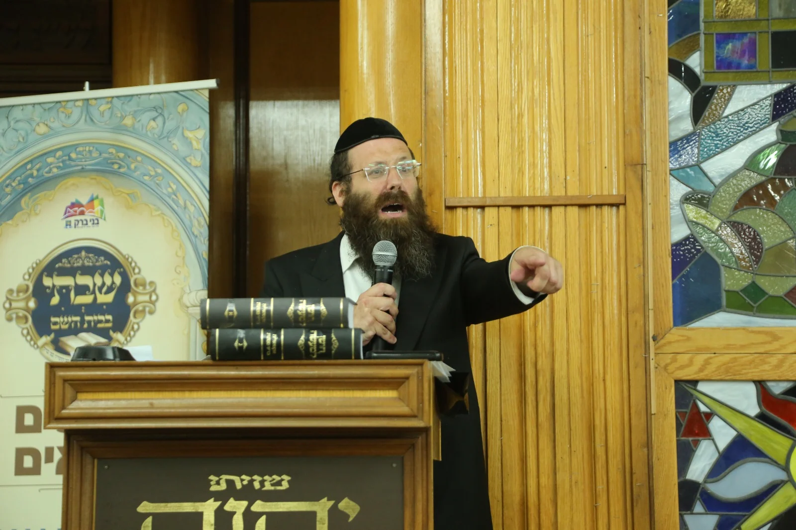 שטייגען בני ברק