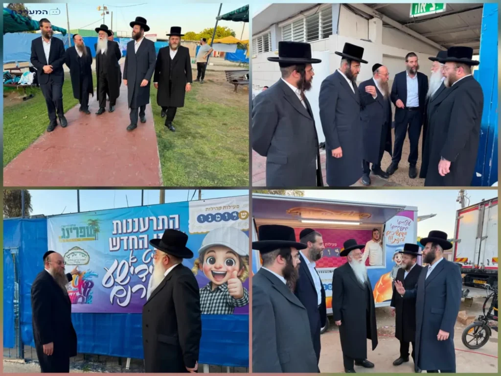 פארק המים 'נכבש' בידי ילדי בני ברק