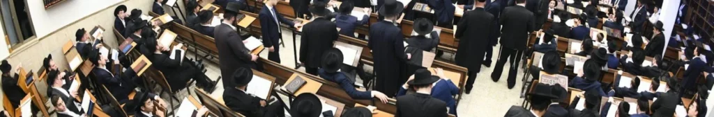 אש בישיבת ׳בית מאיר׳: הנהלת הישיבה מחמירה את הכללים