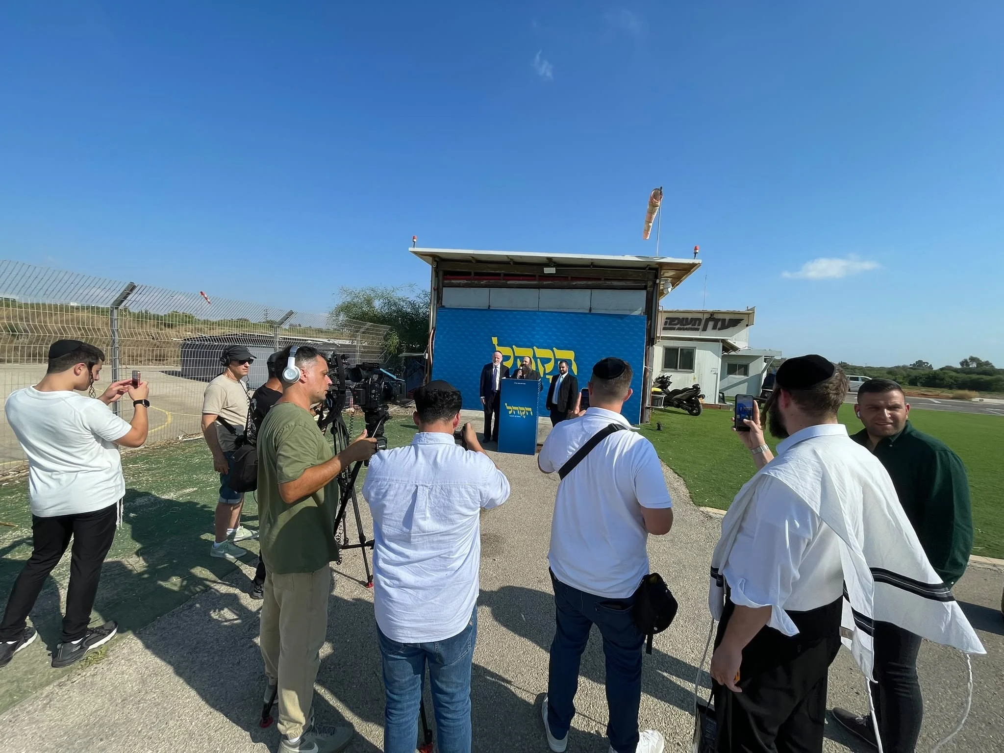 הטיסה המיוחדת של 'הקהל'
