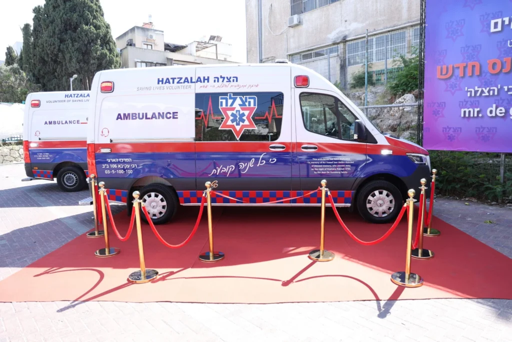 הצלת חיים: ארגון 'הצלה' מתחדש באמבולנס חדש ובציוד מתקדם