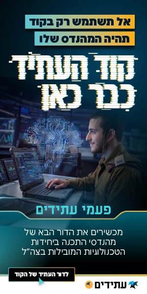 קודקוד