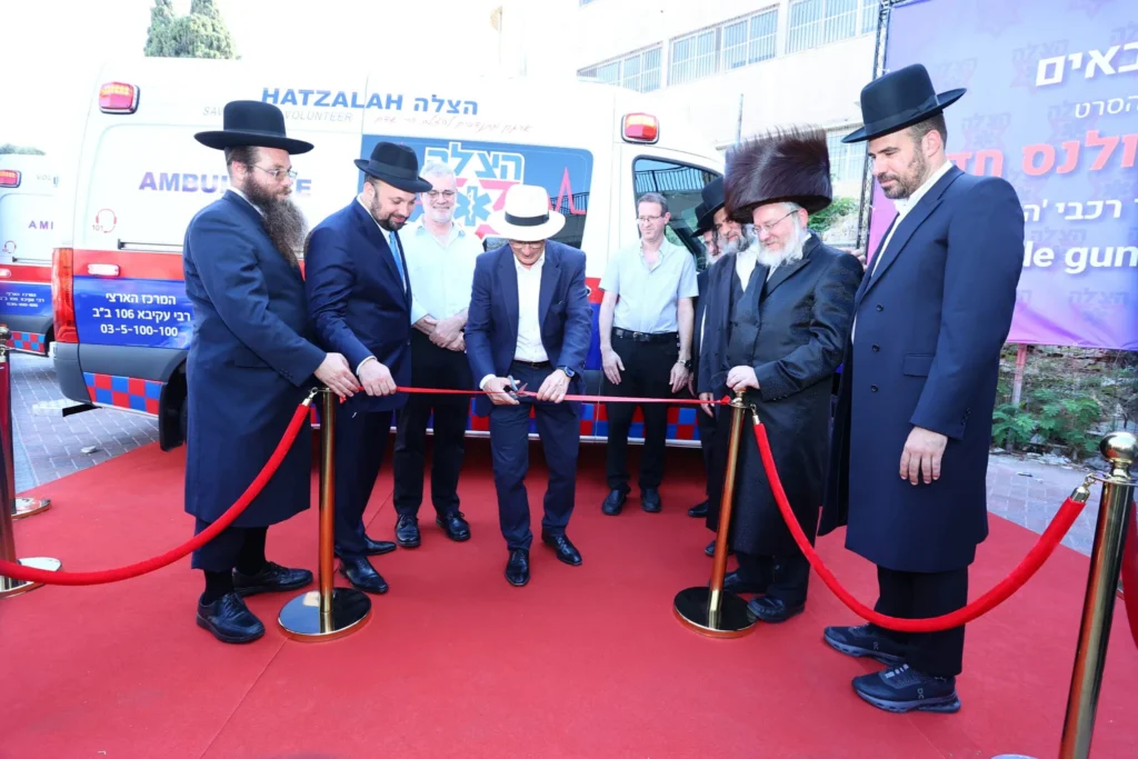 הצלת חיים: ארגון 'הצלה' מתחדש באמבולנס חדש ובציוד מתקדם
