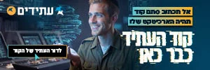 קודקוד