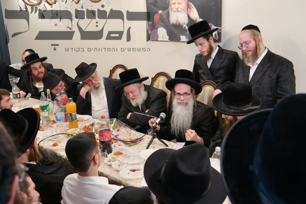 בהשתתפות אדמורי"ם ומשפיעים: התוועדות חודש אלול בקרית הרצוג