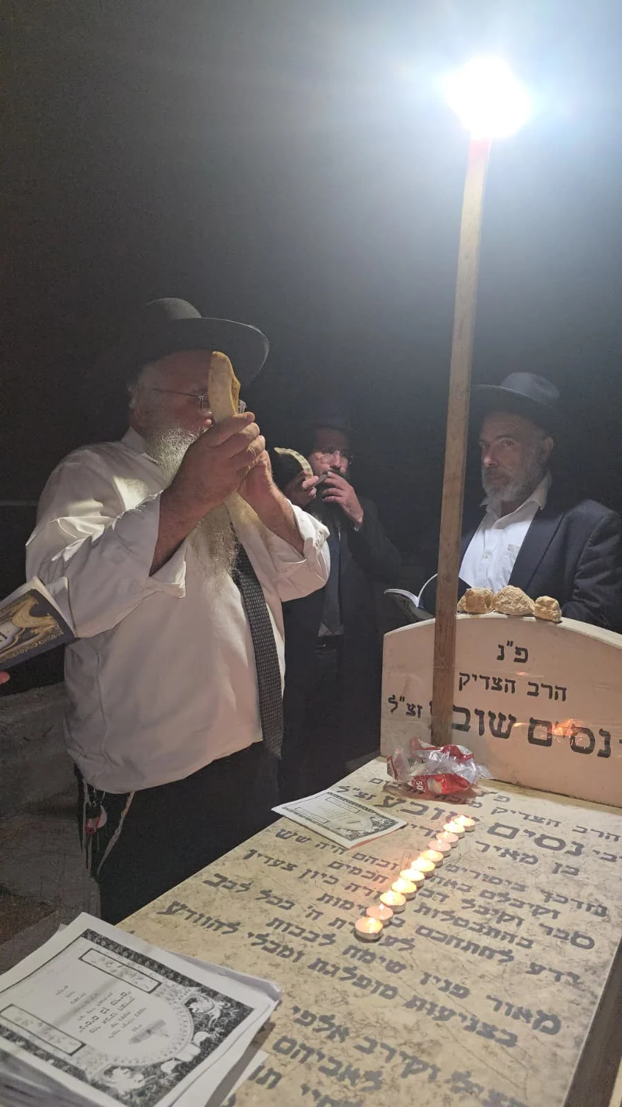 מראות מחיי הרב שובע זצ