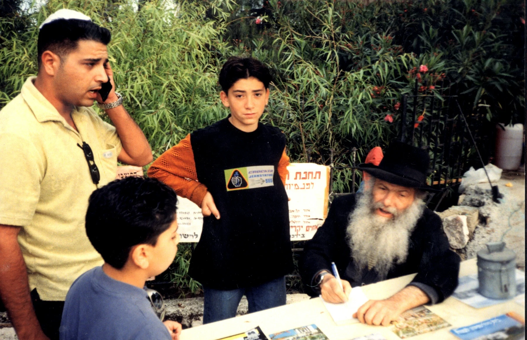 מראות מחיי הרב שובע זצ