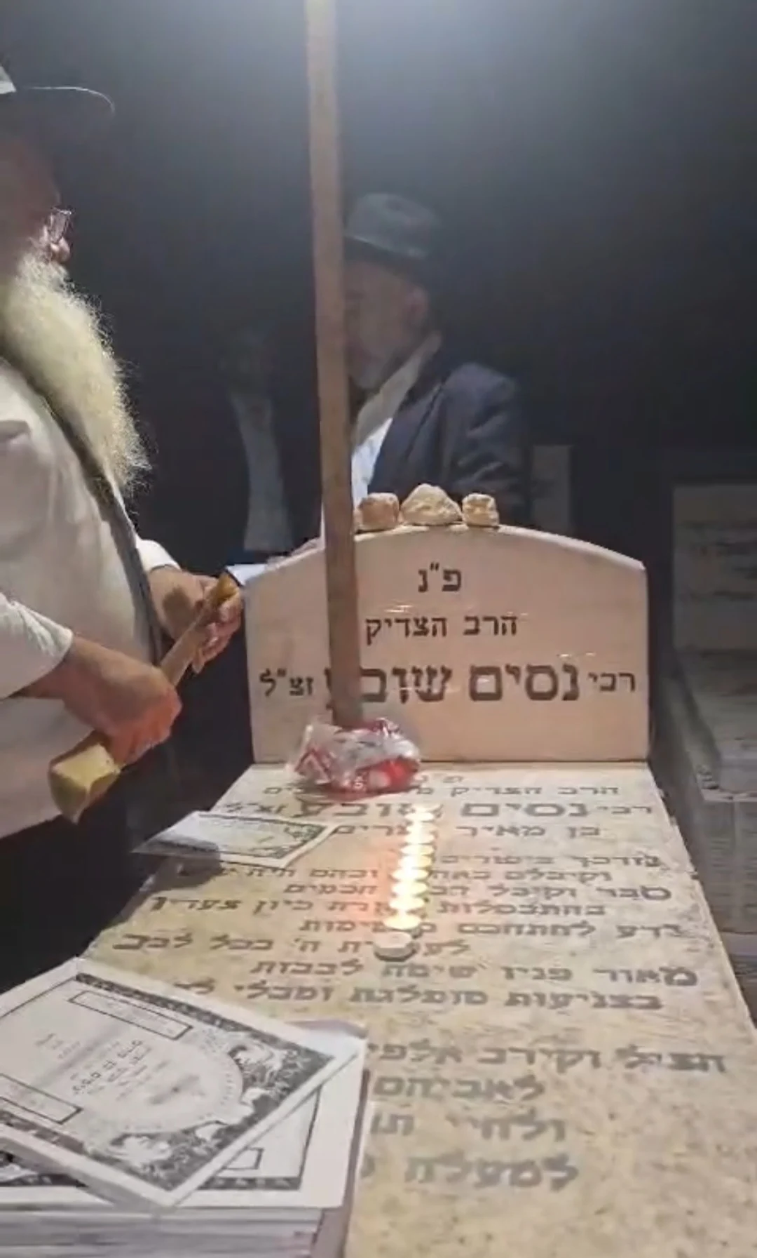 מראות מחיי הרב שובע זצ