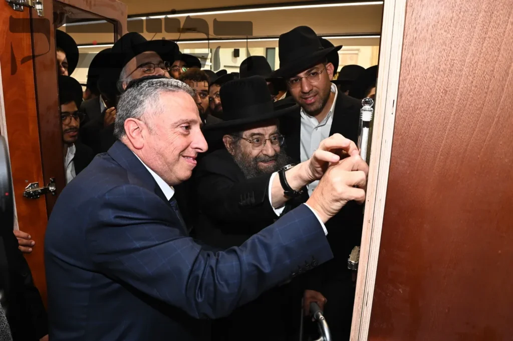 נחנך היכל בית המדרש של ישיבת ״אור התלמוד״