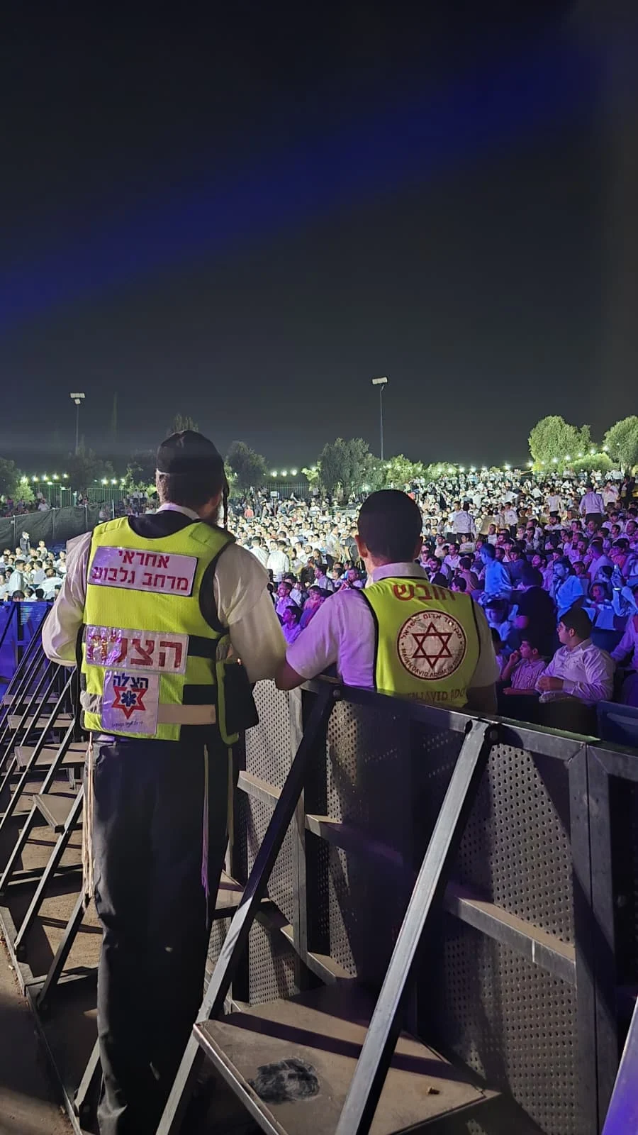 פעילות הצלה