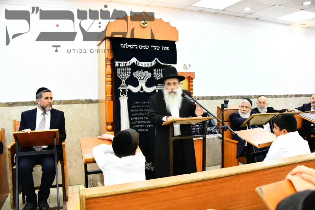 הכנה לראש השנה: הגר"ש שטיינמן בשיחת חיזוק בישיבת 'שיח יצחק'