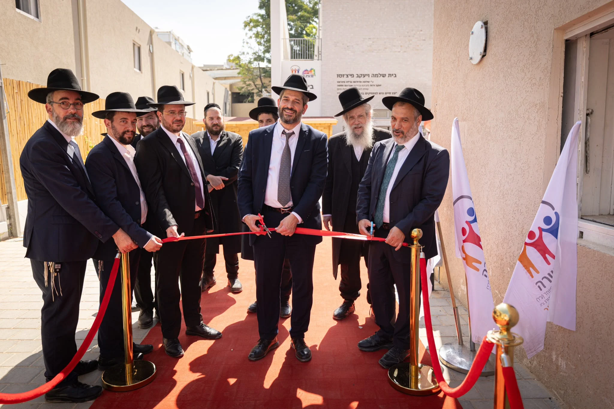 חנוכת בית הספר