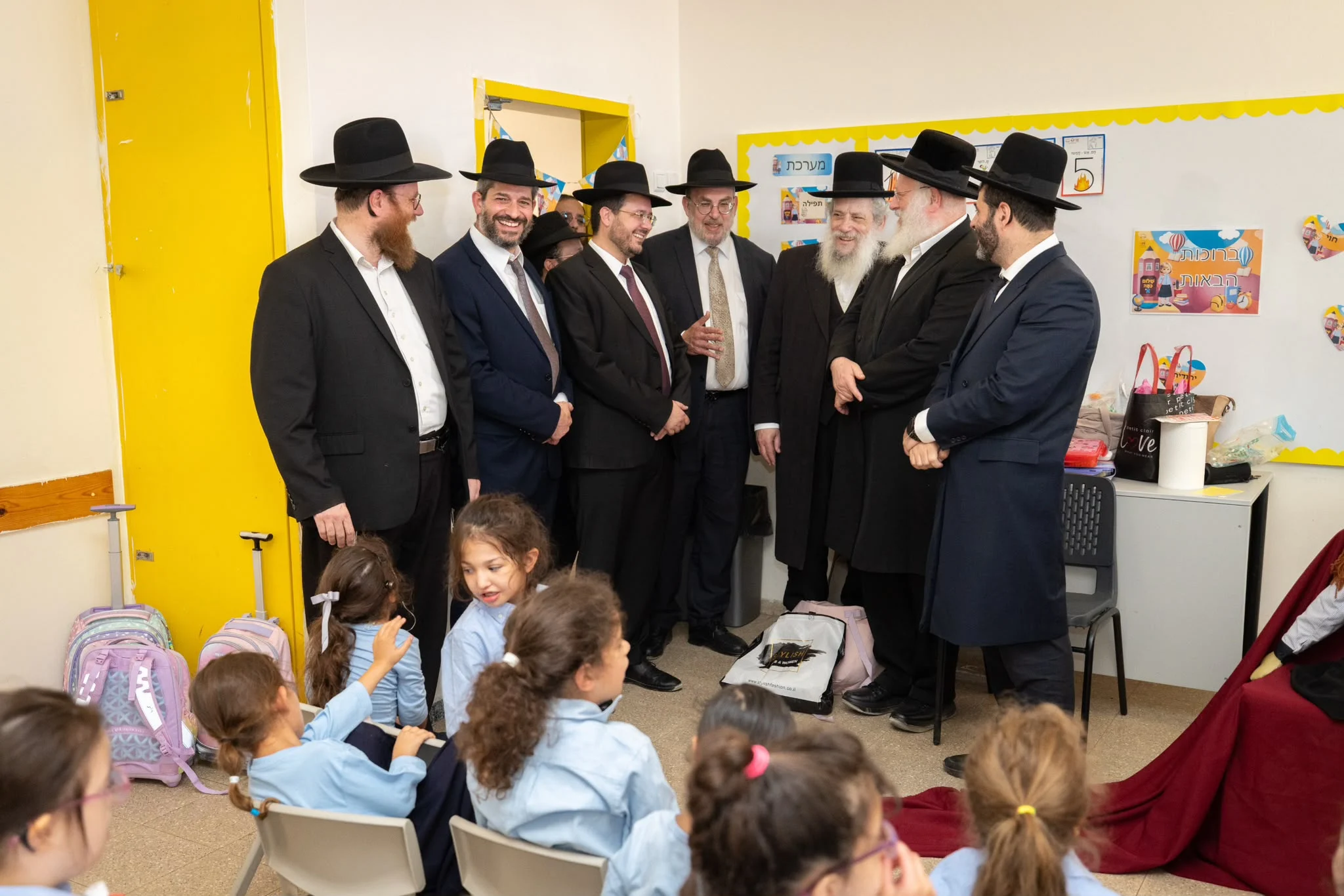חנוכת בית הספר