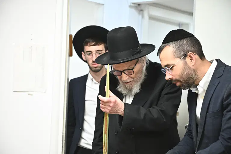 הגרמה הירש בעריכת כפרות