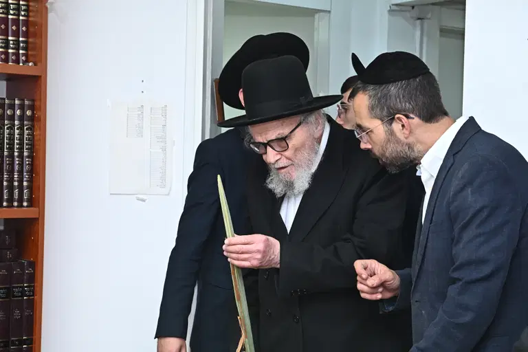 הגרמה הירש בעריכת כפרות