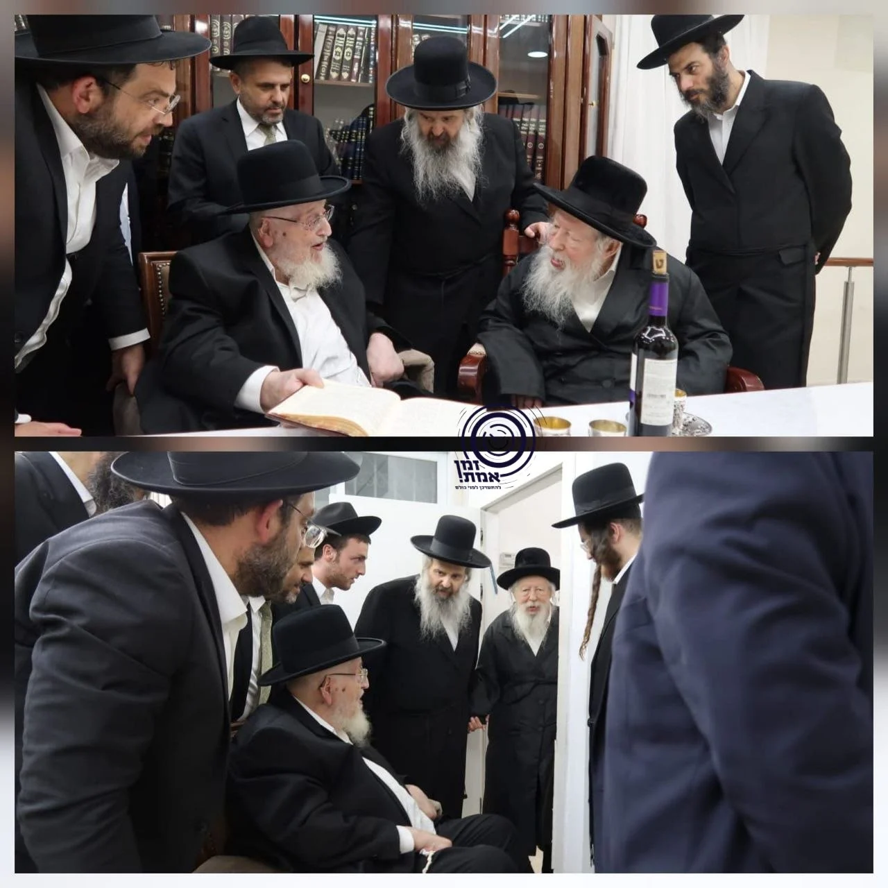 הגרמצ ברגמן אצל האדמור מגור