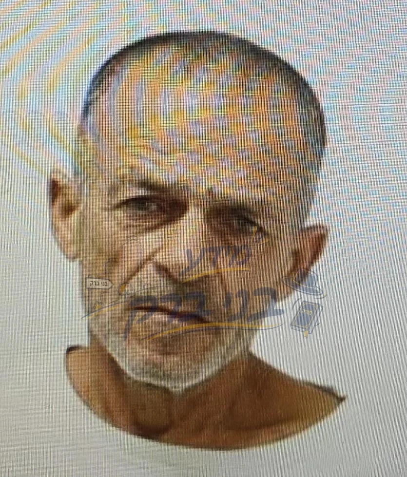 ראיתם את עזרא? דווחו למשטרה