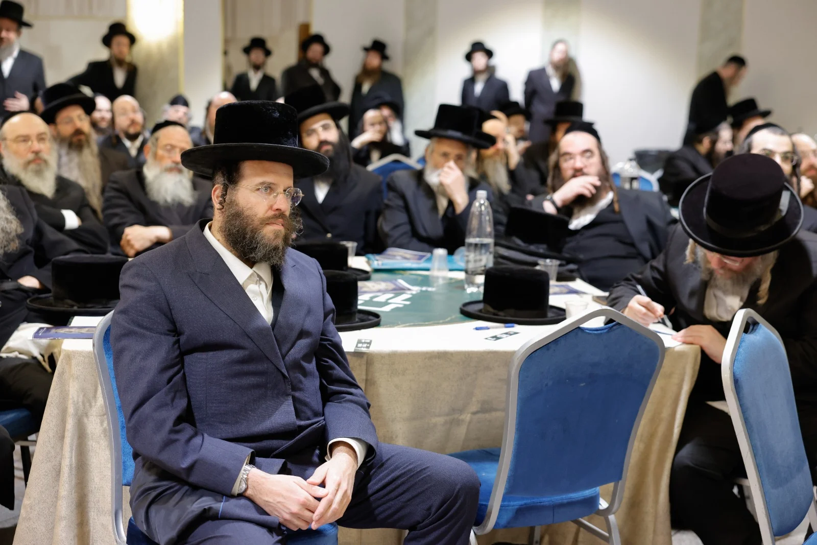 הכינוס