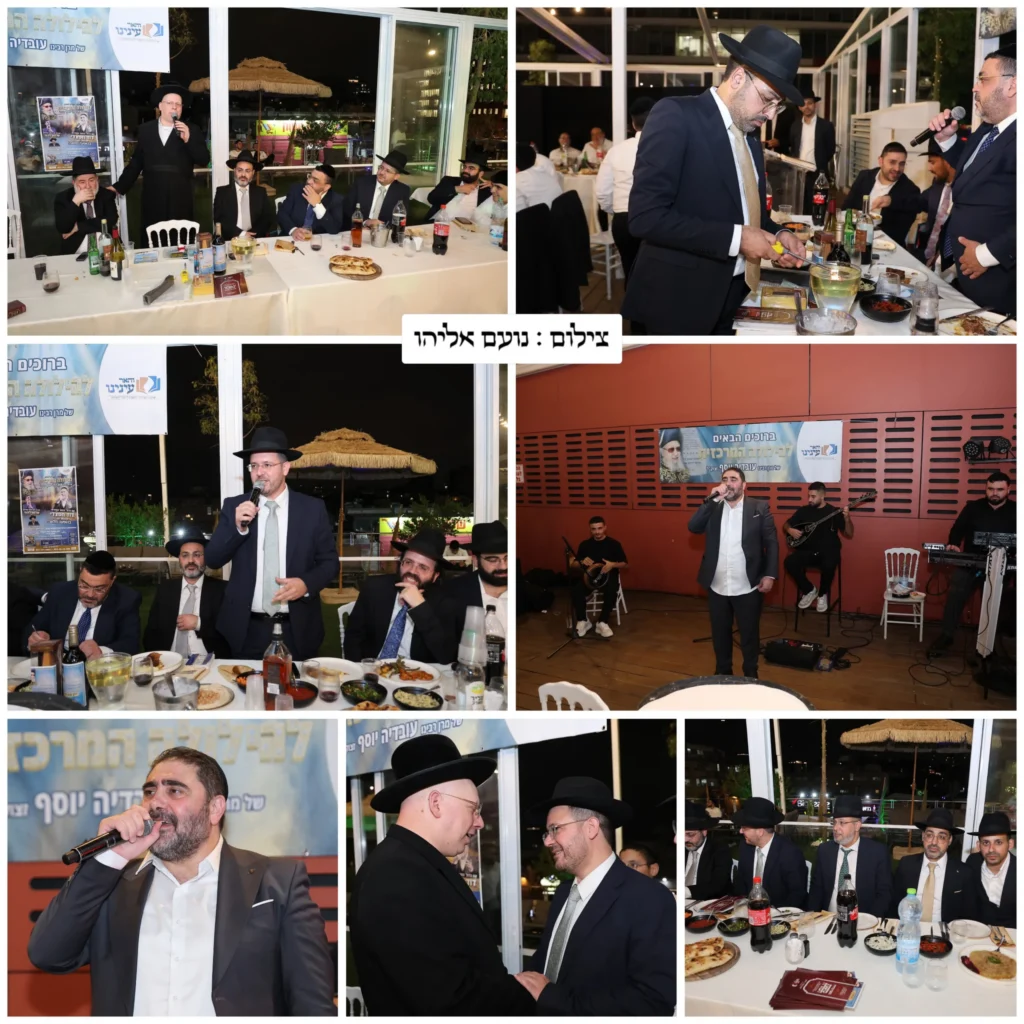 ​13 שנה להסתלקות: מעמד ההילולה המרכזי למרן הגר"ע יוסף