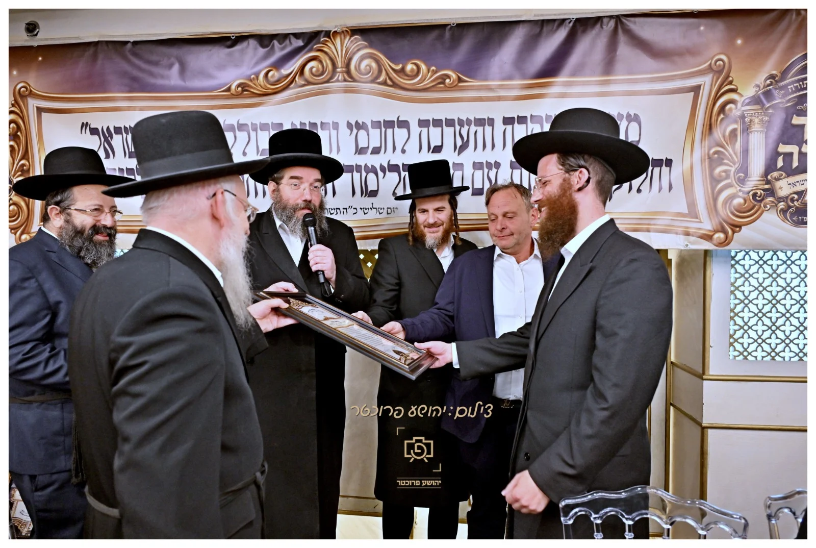 חלוקת תודות תהילת ישראל
