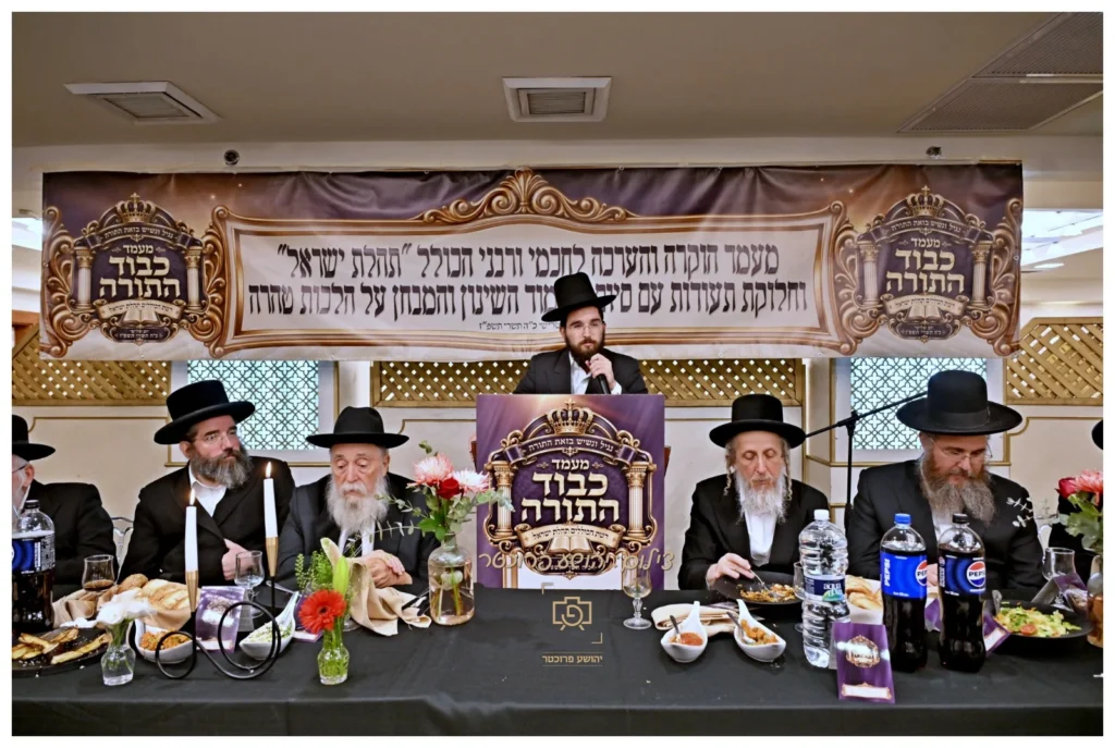 האברכים התבשרו במעמד: מילגה נוספת של אלף ש"ח לכל אברך