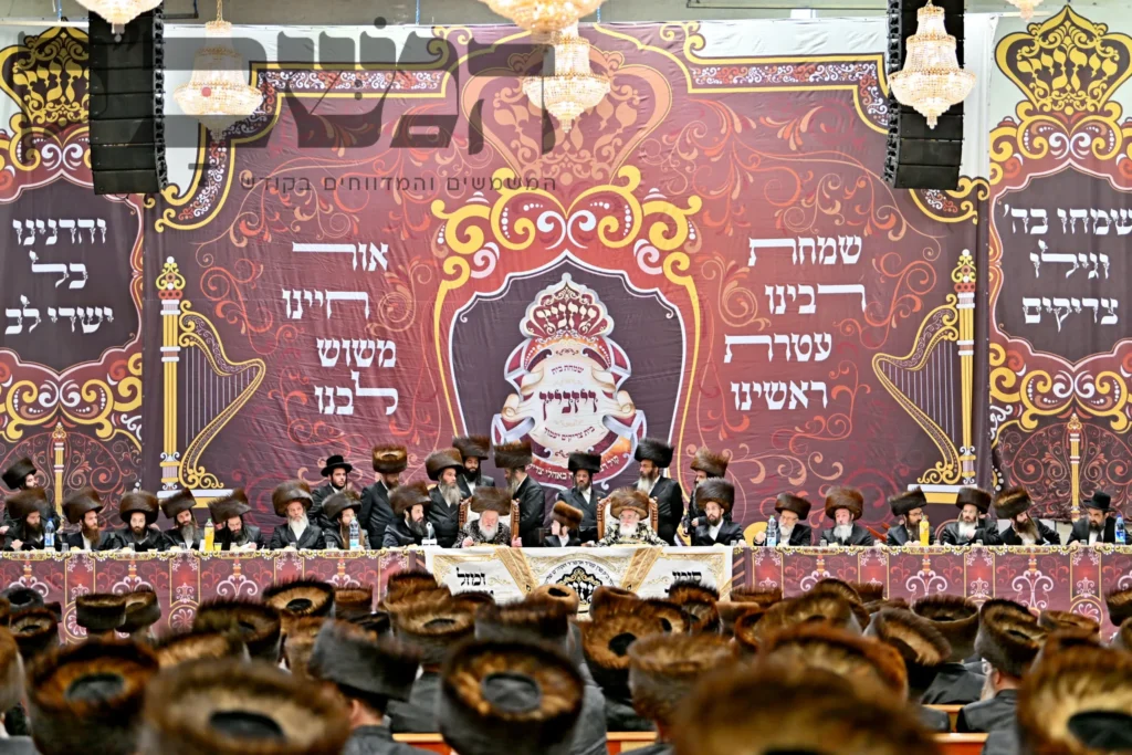 שמחת הבר המצווה בויז'ניץ