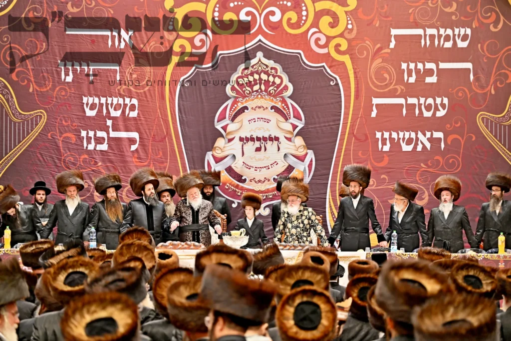 שמחת הבר המצווה בויז'ניץ