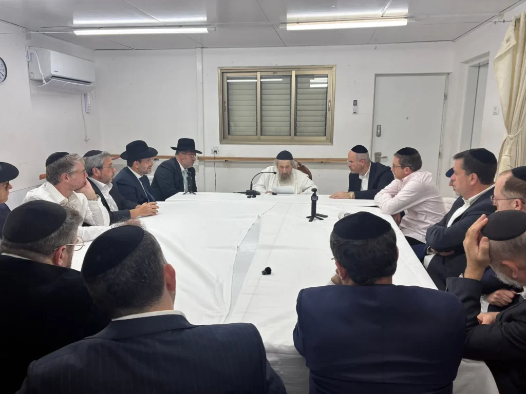 מרן הגר"ד לנדו בפגישה עם אנשי עסקים